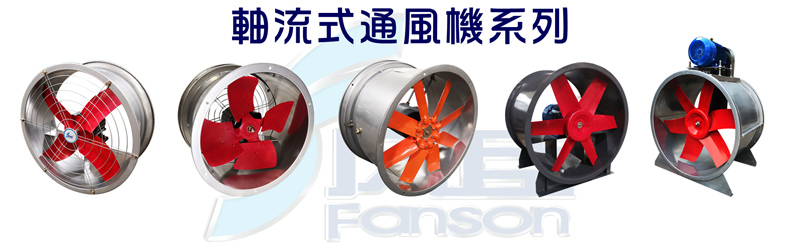 軸流風(fēng)機(jī)后續(xù)怎么維保才耐用？