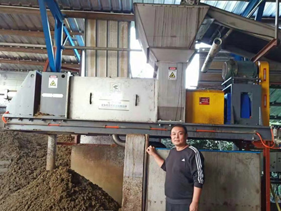 茶葉渣脫水