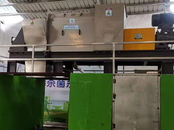 菌種培養基壓榨脫水機案例