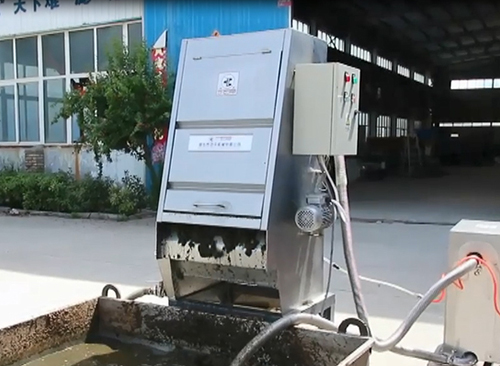 廣東斜篩式固液分離機